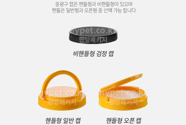비핸들 이미지