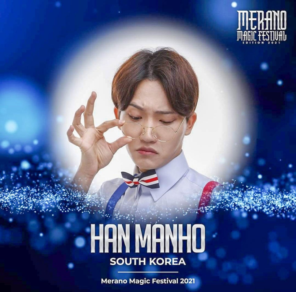 에스에이치엔터테인먼트 이미지