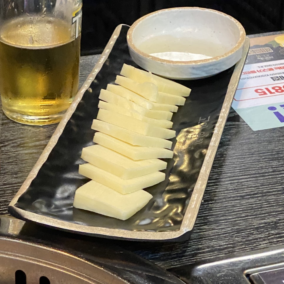 고기원칙범계점 이미지