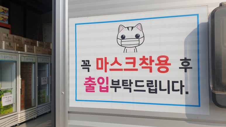 클로버과일 이미지