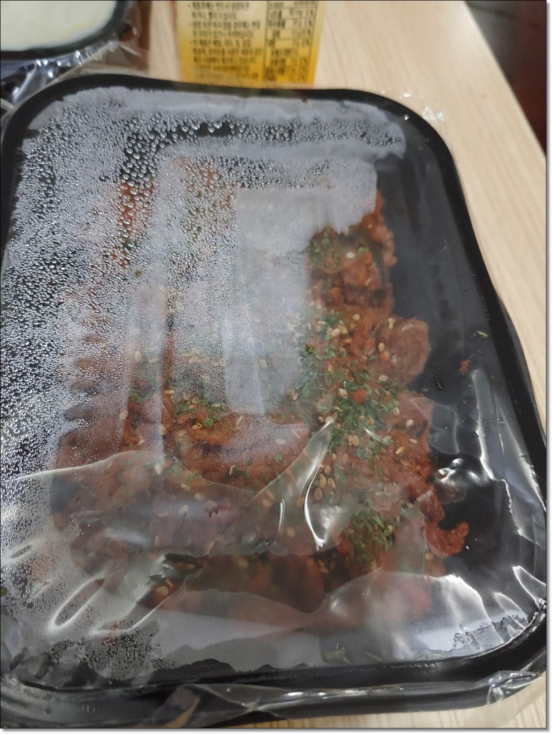 윤이불닭발성남 이미지