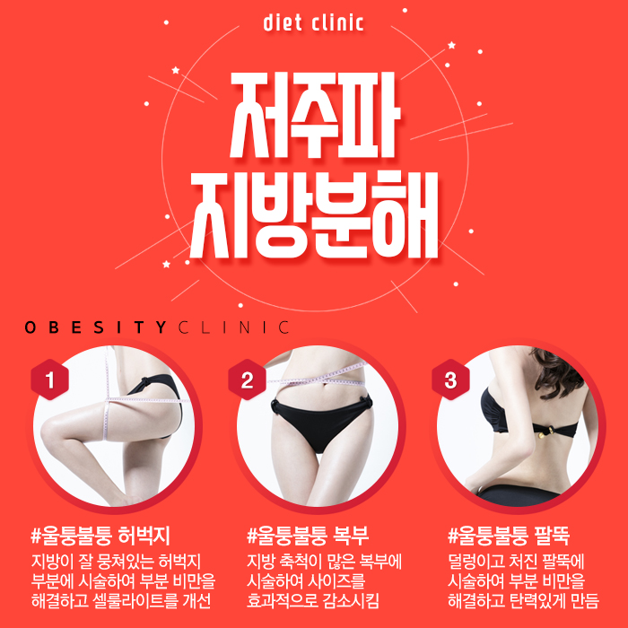 뷰센스의원 이미지