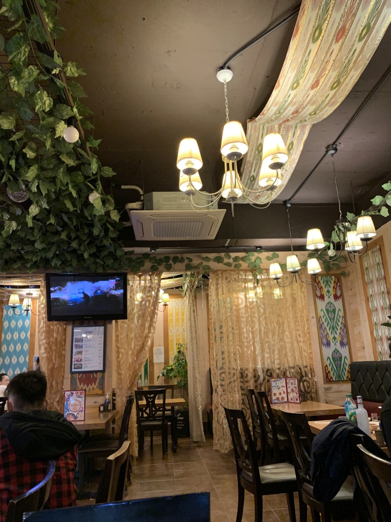 차이하나 이미지