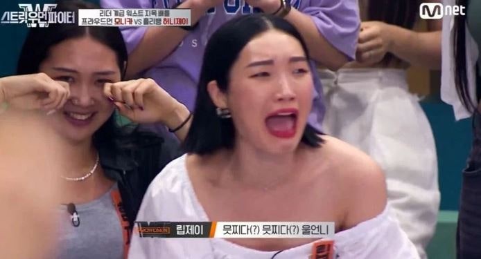 제이파이트 이미지