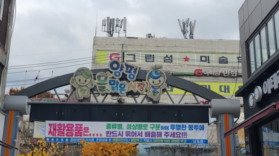 스시카오루 이미지