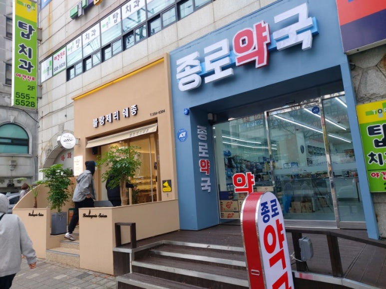 계산역빵집 이미지