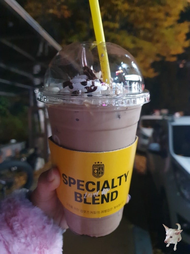 컴포즈 충북대점 이미지