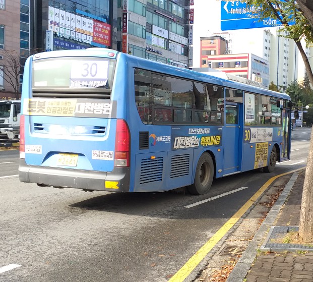 삼정프라자 이미지