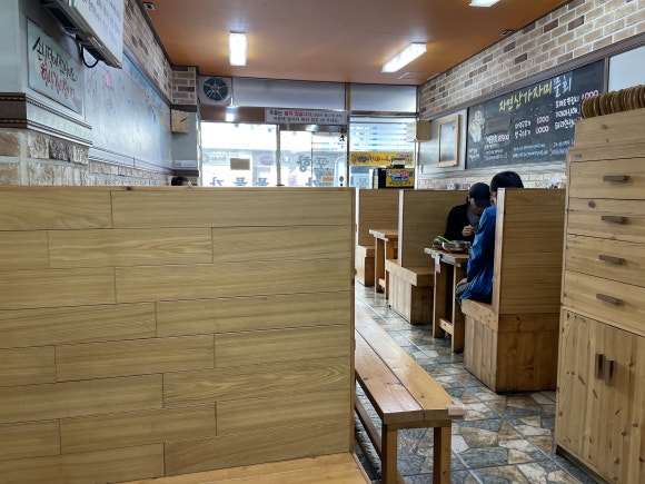 포항가자미 이미지