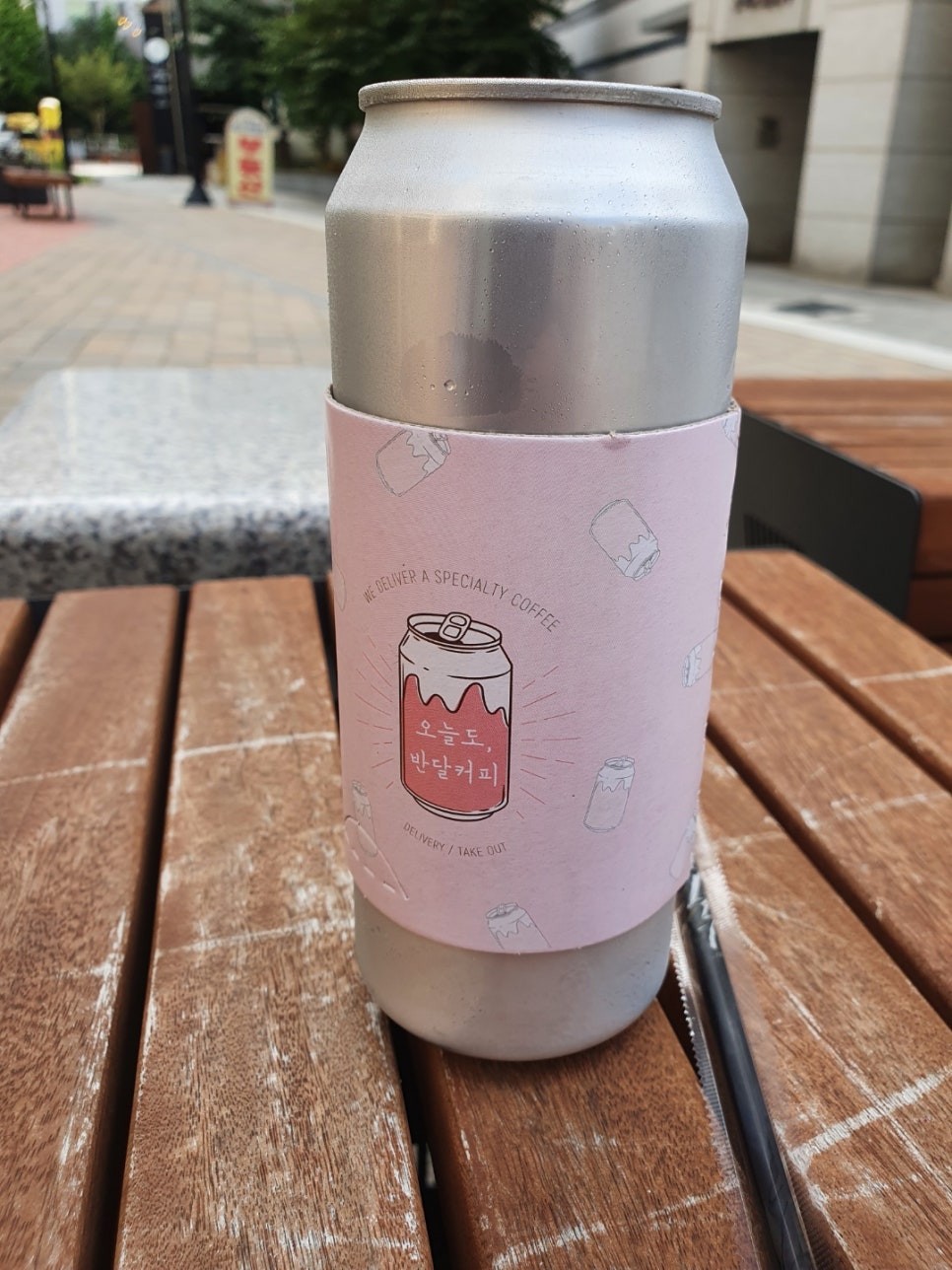 반달커피오산원동점 이미지