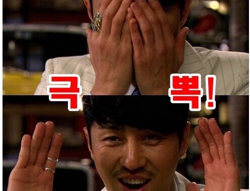 펀키즈 이미지
