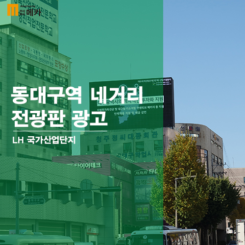 신세계광고산업 이미지