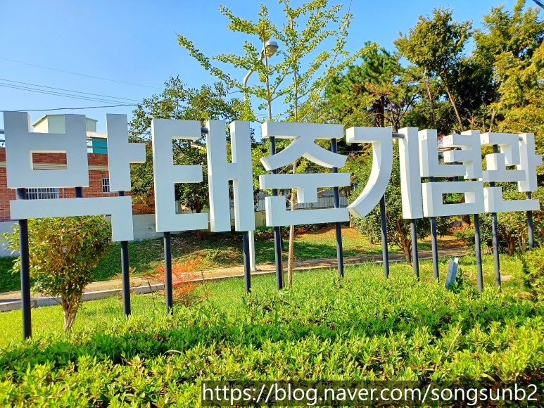 청암산업 이미지