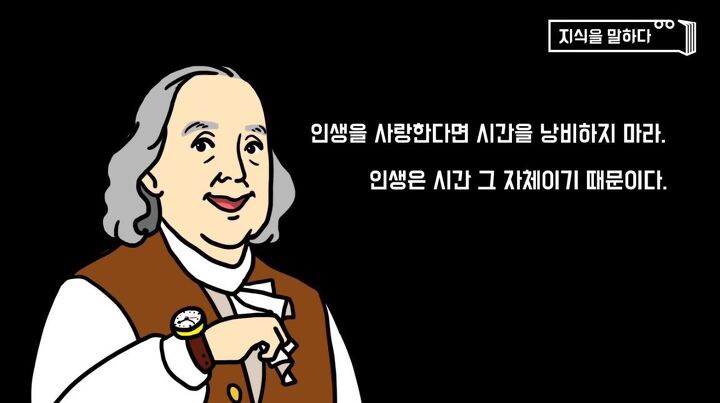 다연인테리어 이미지