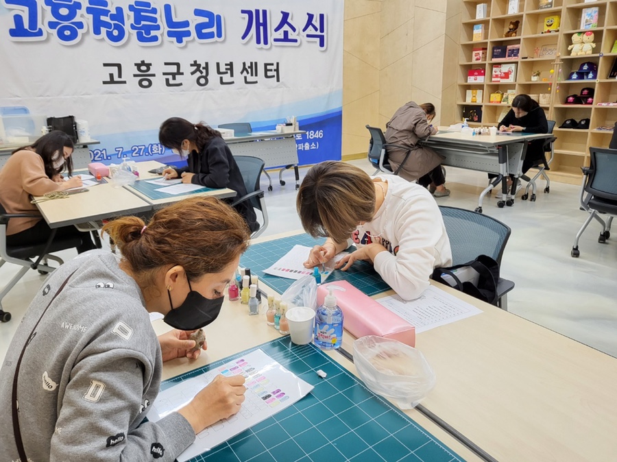 청춘네일 이미지