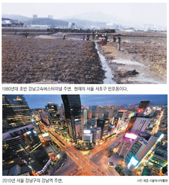 뽕밭2 이미지