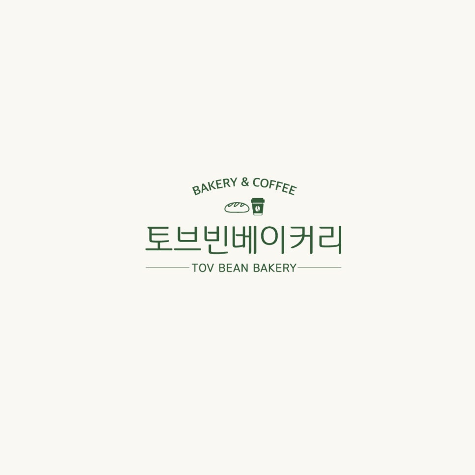 빈베이커리 이미지