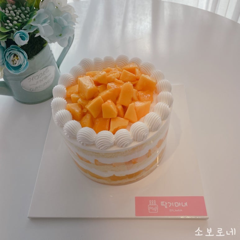 아산딸기마녀케이크 이미지
