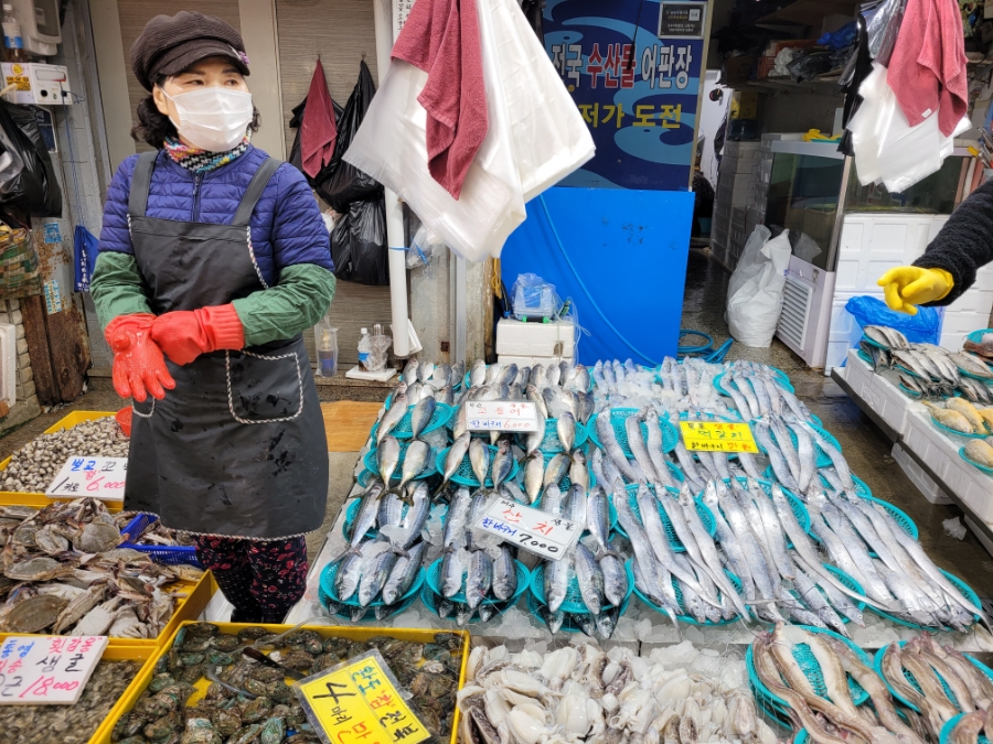 수산마켓 이미지