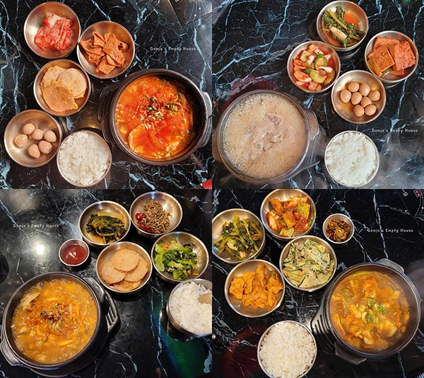 73명품도야지 이미지