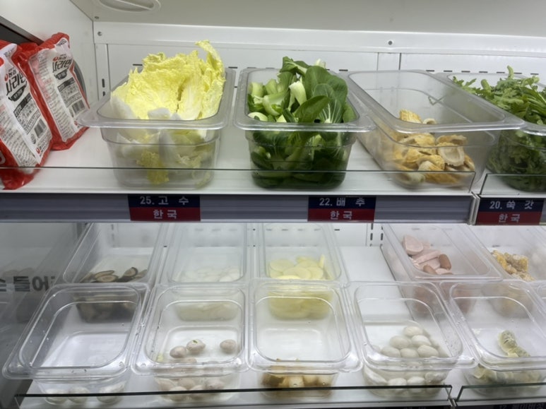 한자리참숯양꼬치 이미지