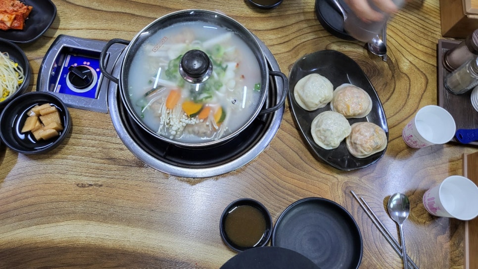 두루터 이미지