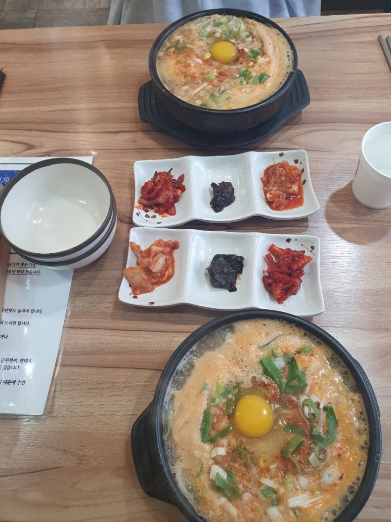 역전게임랜드 이미지