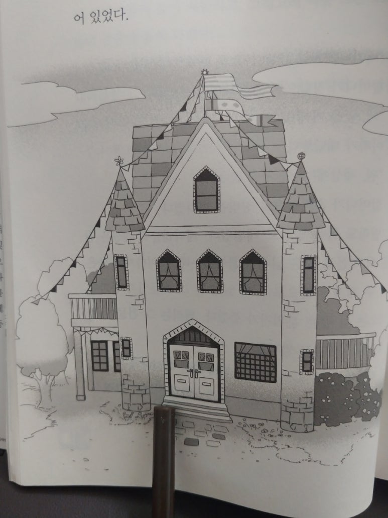 릴리피츠 이미지