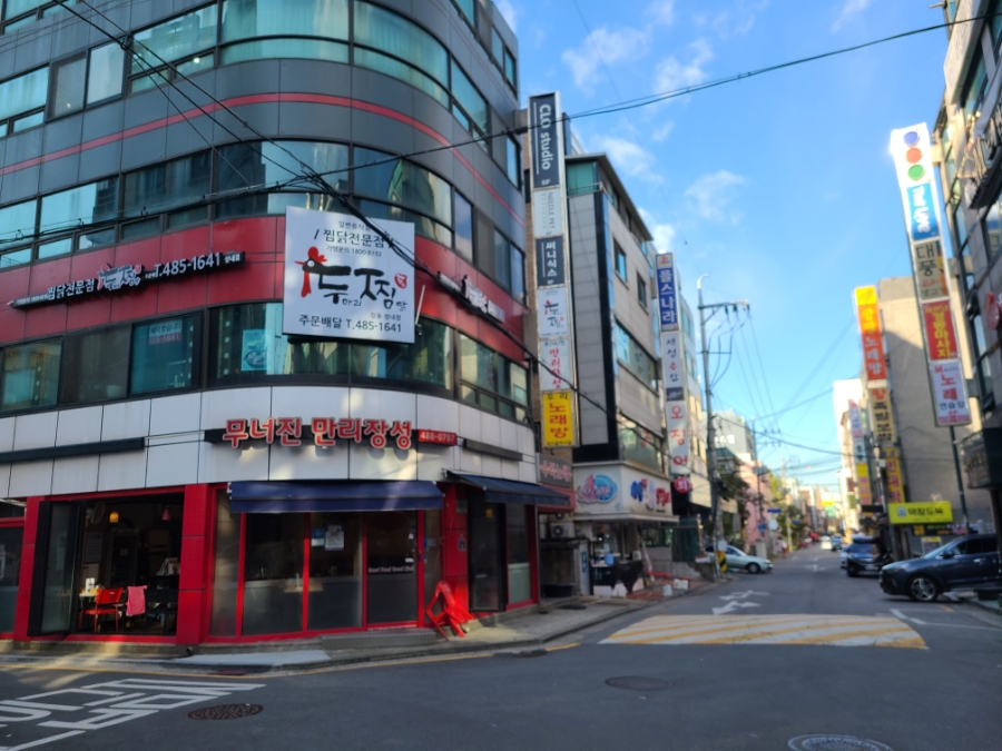플러피플러프 이미지