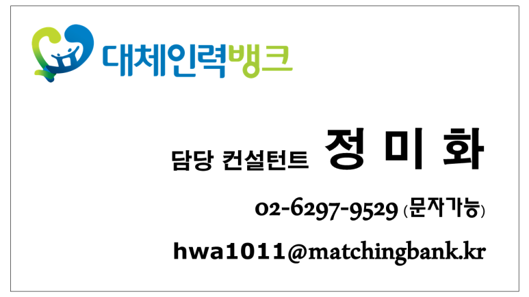 롯데렌탈영업소 이미지