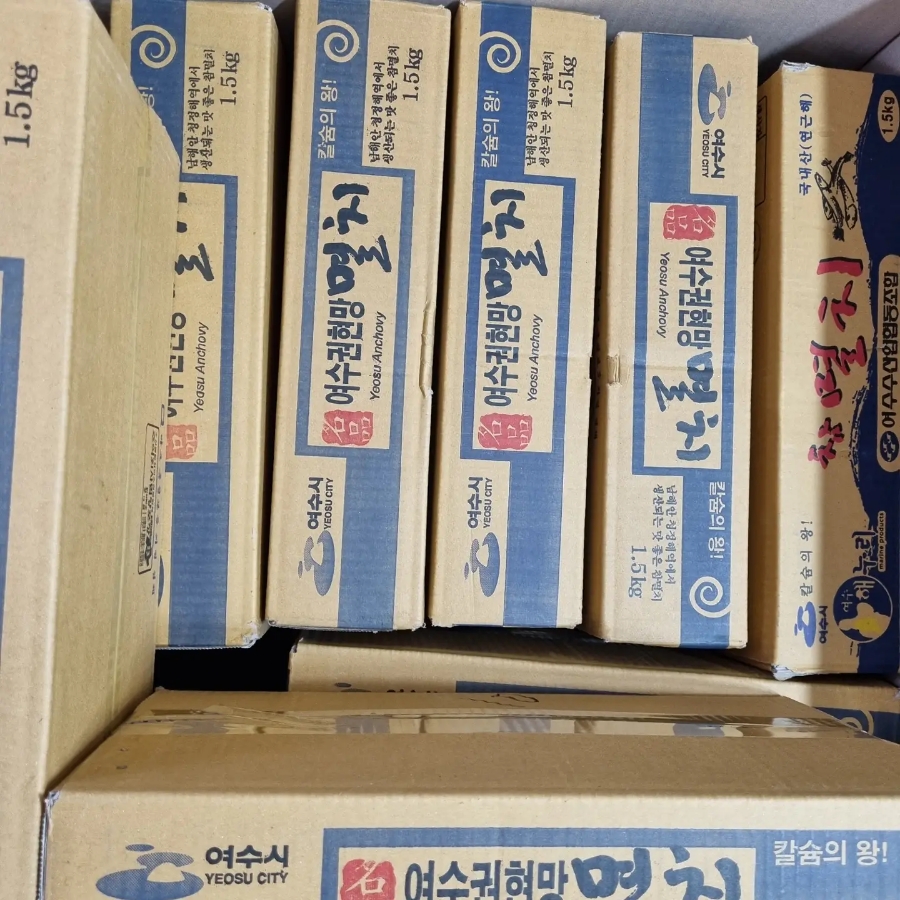 네바퀴점빵 이미지