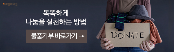 아임스컴퍼니 이미지