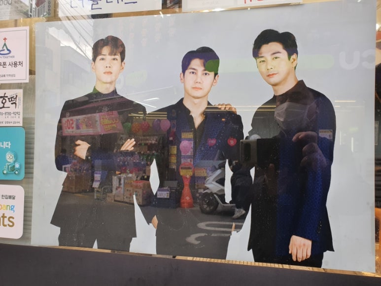 호떡집에불났다 이미지