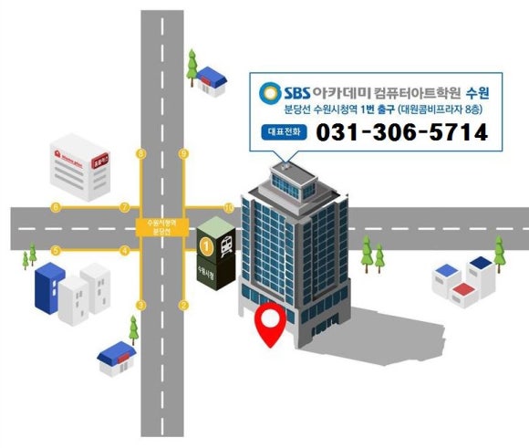 아트디자인스 이미지