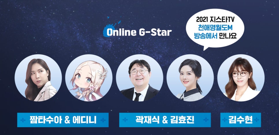 오로라스튜디오 이미지