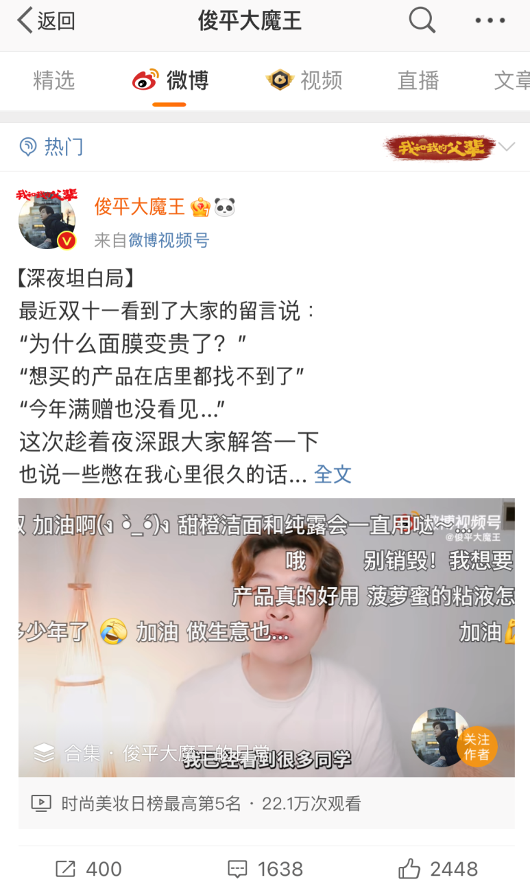 이을뷰티 이미지