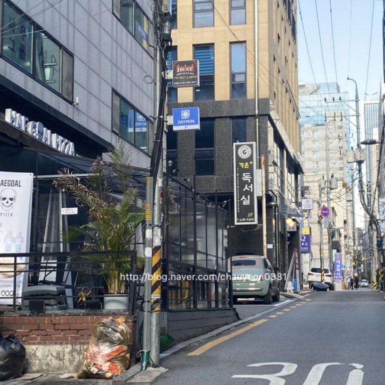 가온플러스독서실 이미지