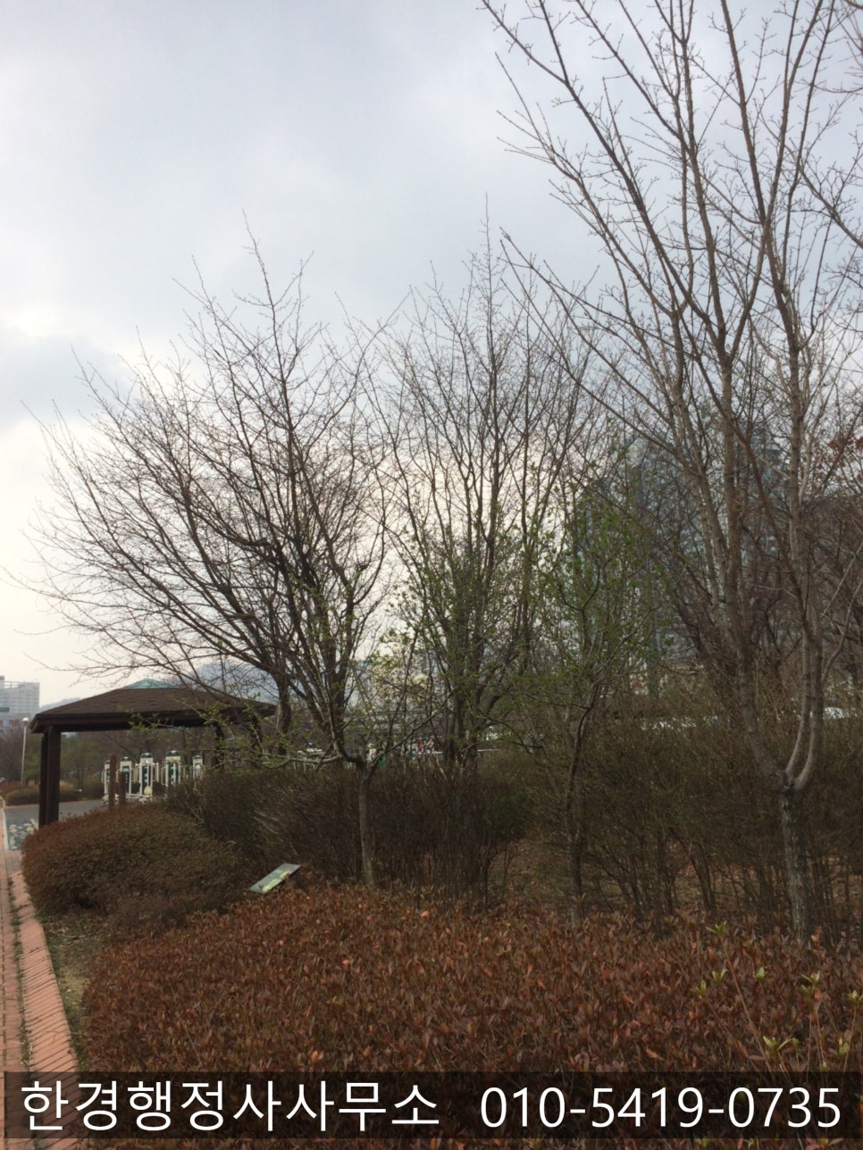 육운산업 이미지