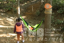 북서울꿈의숲 유아숲체험원 이미지