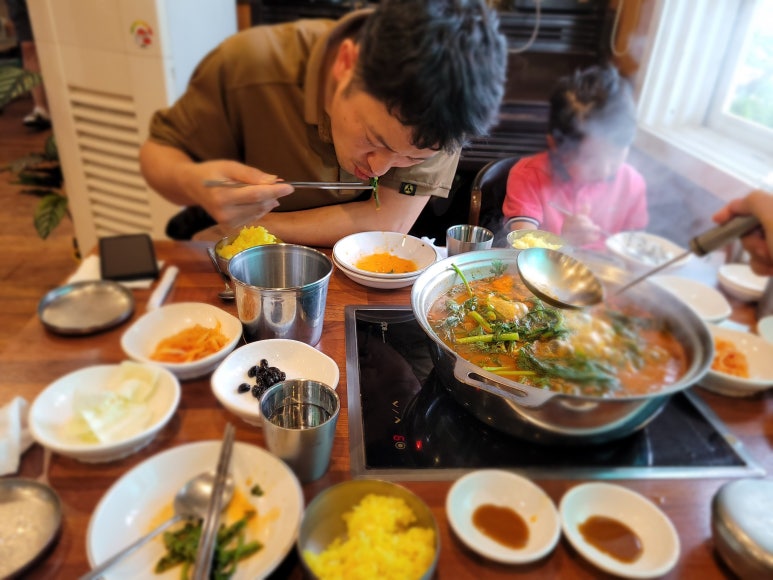 토속다인 이미지