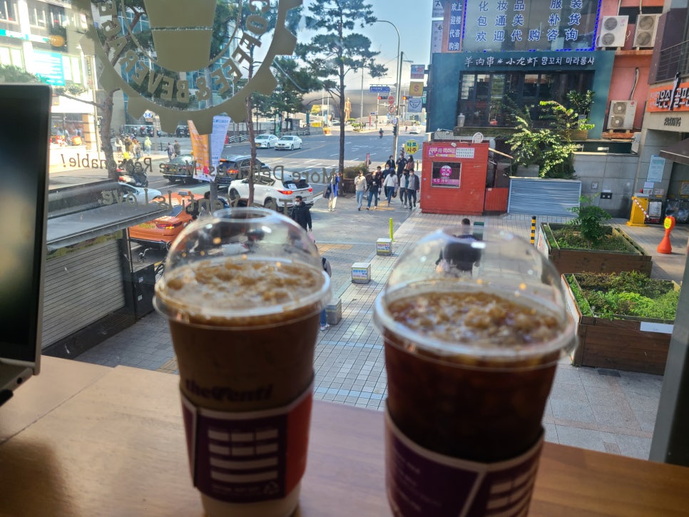 매머드익스프레스동대문종합 이미지