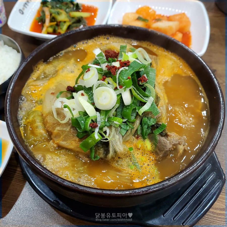 [일산/맛집] 일품 양평해장국 백석역 국밥 뼈해장국 : 네이버 블로그