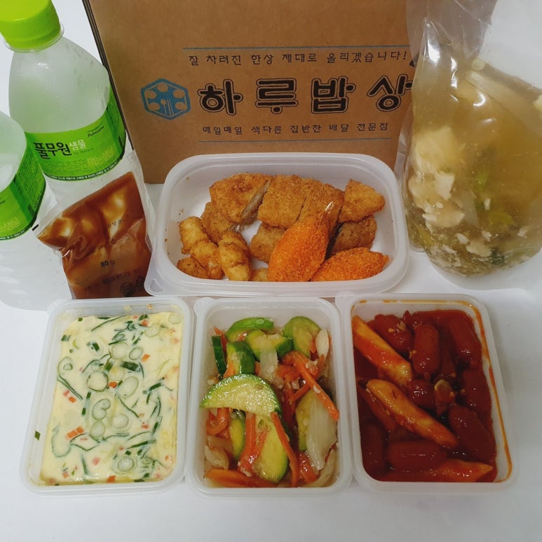 하루반찬 이미지