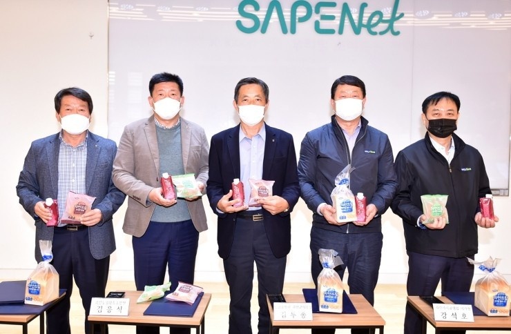 오가닉메이커협동조합 이미지