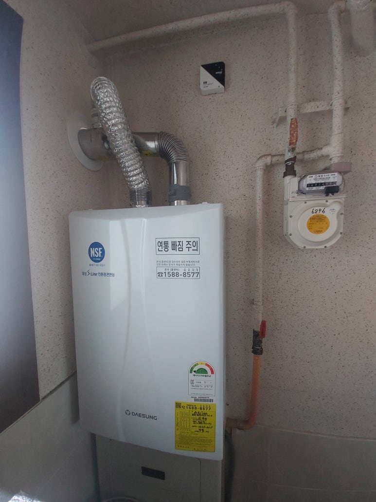 (주)대경광고 이미지