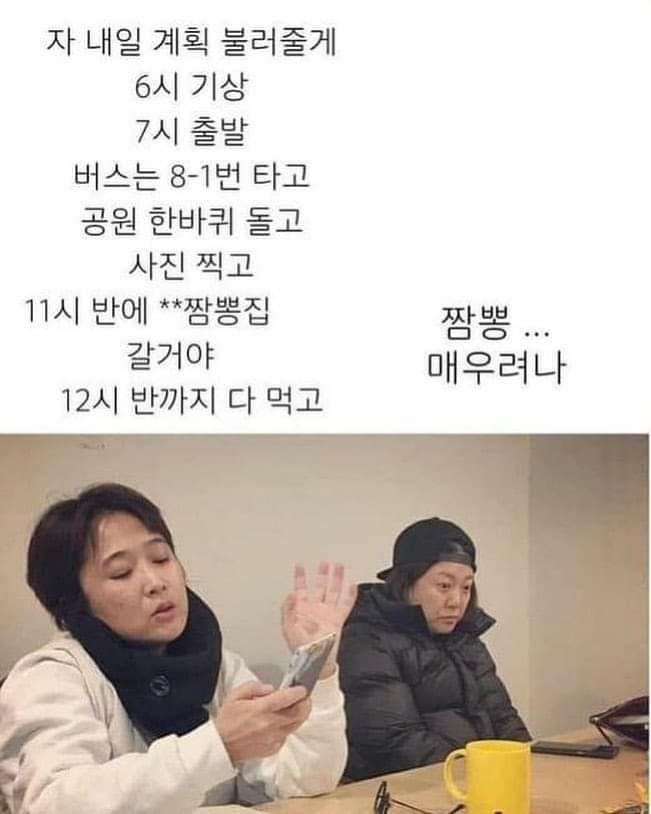 미드나잇코티지 이미지
