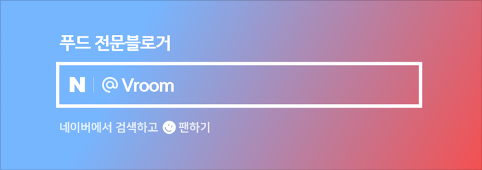 경성꽈배기도화점 이미지