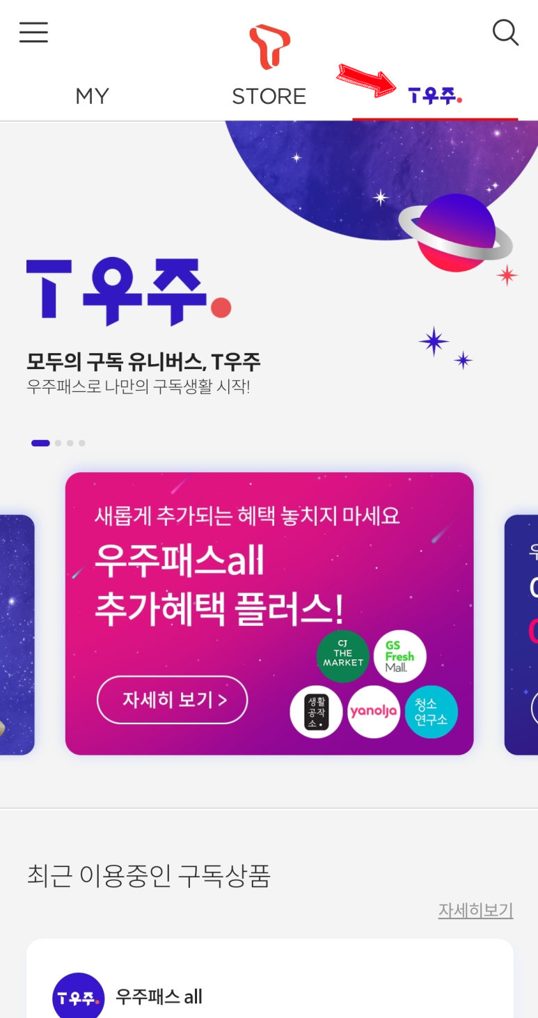 모니카웍스 이미지