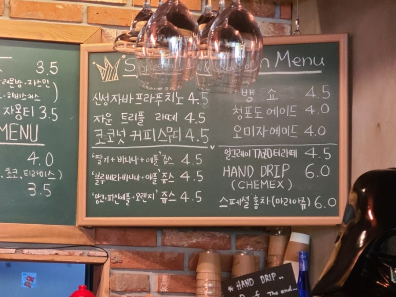 라이드더커피 이미지