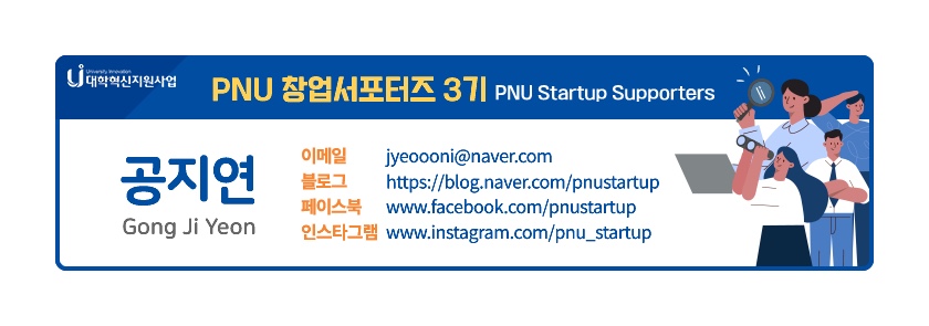 센트린 이미지